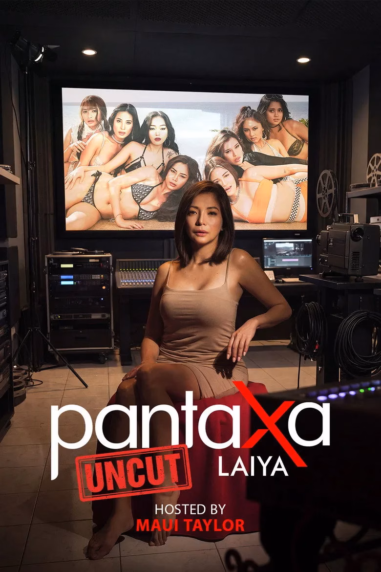 مشاهدة فيلم Pantaxa Laiya: Uncut 2026 مترجم